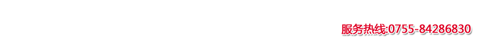 網(wǎng)站Logo