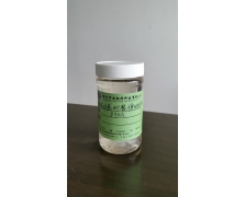890A高手感耐磨彈性樹脂